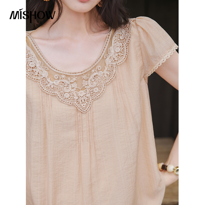 MISHOW Set 2 Pezzi Estivo con  - Elastic Lace Trim recensione e prezzo